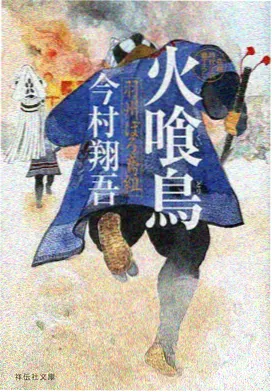 纸上动物园 绘本改编动漫