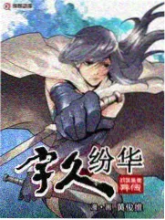 行走的菜市场 旅行综艺在线观看
