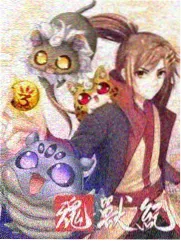 慢火候 美食综艺在线观看
